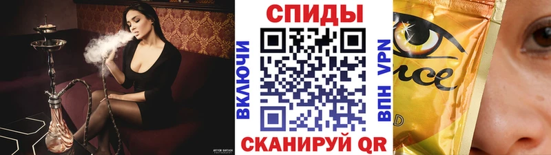 Бутират оксибутират Любань