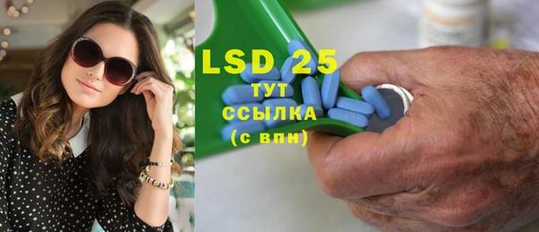 скорость mdpv Нягань