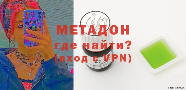 скорость mdpv Нягань