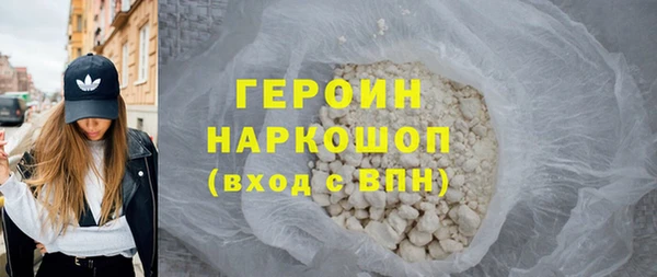 mix Нязепетровск