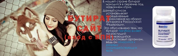 скорость mdpv Нягань