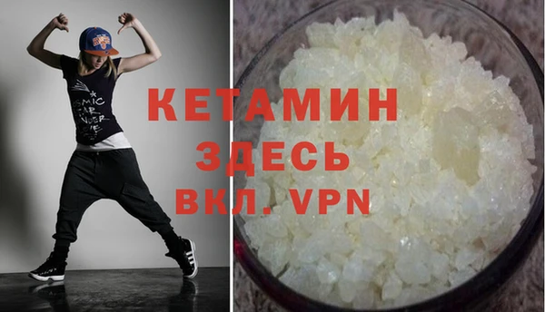 mix Нязепетровск