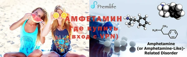 spice Няндома