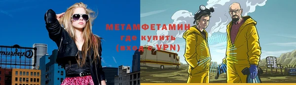 spice Няндома