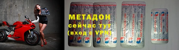 скорость mdpv Нягань
