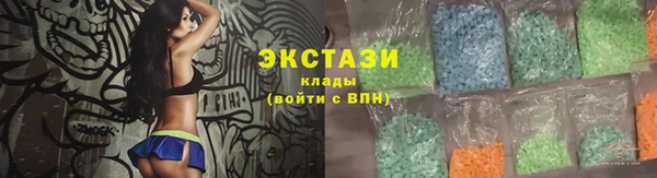 марихуана Воткинск