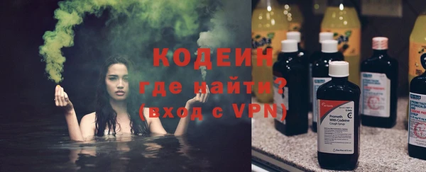 mix Нязепетровск