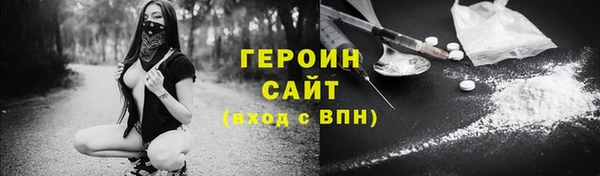 spice Няндома