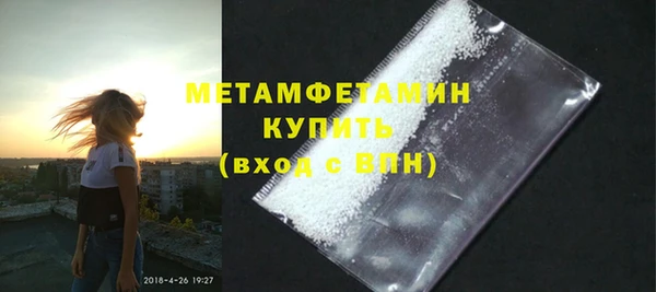 mix Нязепетровск