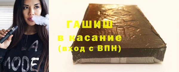 mix Нязепетровск