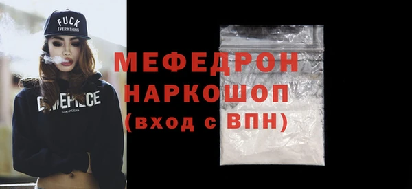 spice Няндома