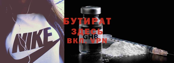 скорость mdpv Нягань