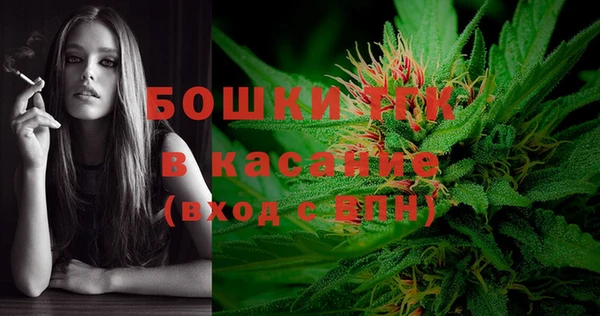 скорость mdpv Нягань