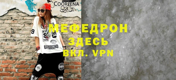 каннабис Вуктыл
