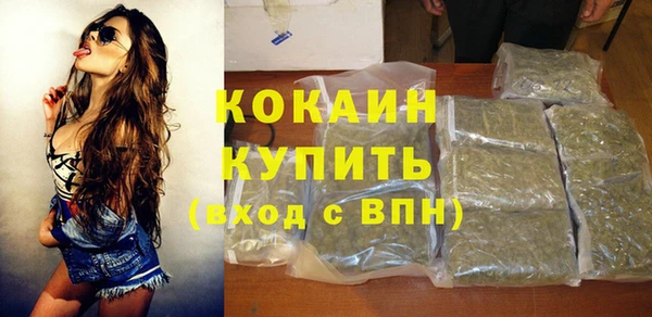 скорость mdpv Нягань