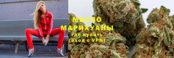 spice Няндома