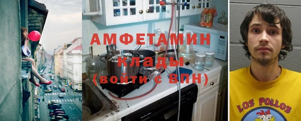 spice Няндома