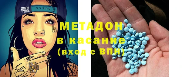скорость mdpv Нягань