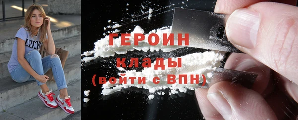 mix Нязепетровск