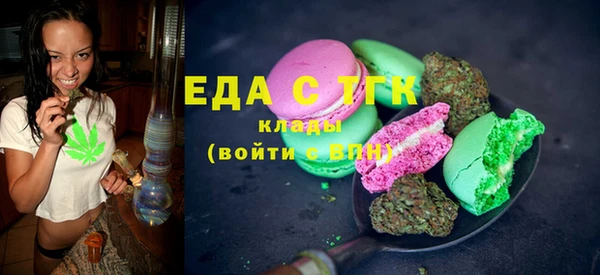 spice Няндома