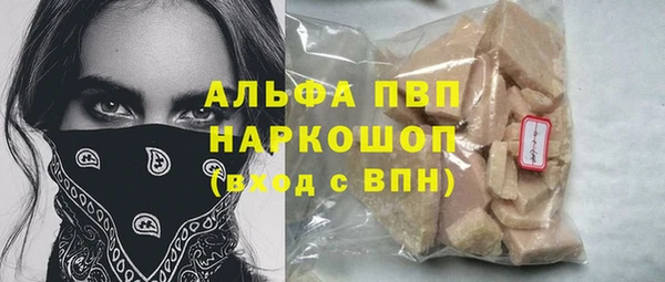mix Нязепетровск