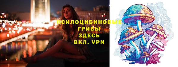 скорость mdpv Нягань
