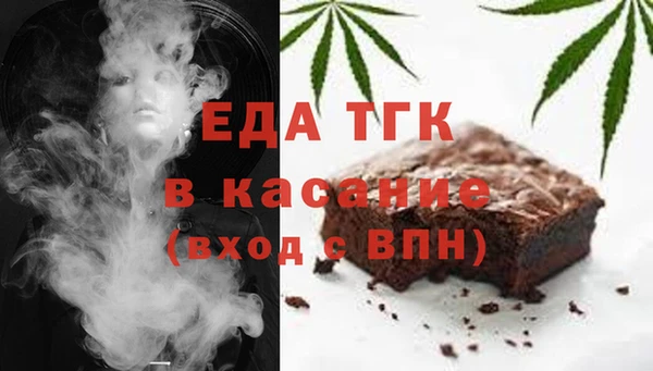 spice Няндома