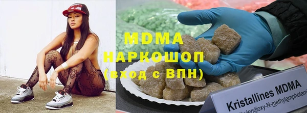 скорость mdpv Нягань