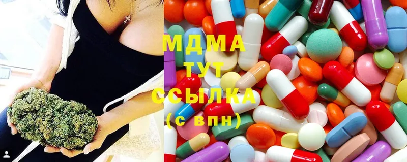 MDMA кристаллы  цены   Любань 