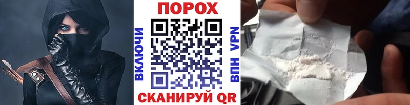 Первитин винт  это формула  Любань 