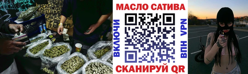 Дистиллят ТГК концентрат  Любань 